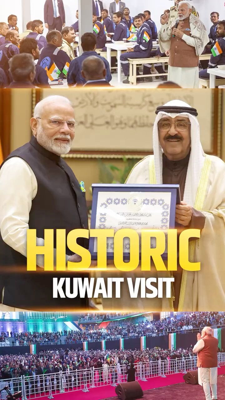 A look back at PM Modi's historic Kuwait visit